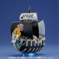 ONE PIECE - Model Kit - Ship - Spade Pirates 'REPROD'-thumb-1