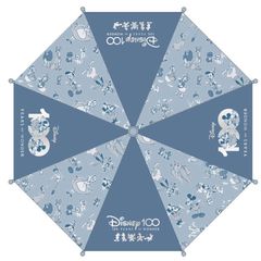 Disney manual folding umbrella 53cm