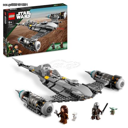 LEGO Star Wars - The Mandalorian's N-1 Starfighter (75325) / Toys