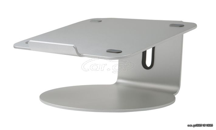 POUT EYES 4 Aluminium laptop stand silver