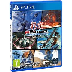 Psikyo Shooting Library Vol 1 / PlayStation 4