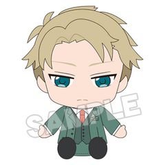 SPY X FAMILY - Loid Forger - Nendoroid Plus Plush 20cm