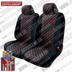 DODGE ΚΑΛΥΜΜΑΤΑ ΤΕΧΝΟΔΕΡΜΑ CUBE ΜΑΥΡΟ - ΚΟΚΚΙΝΗ ΚΛΩΣΤΗ ME ΚΟΚΚΙΝΟ ΚΕΝΤΗΜΑ DODGE ΣΕΤ 2ΤΜΧ
