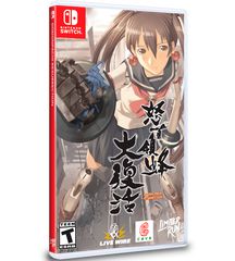 DoDonPachi Resurrection (Import) / Nintendo Switch