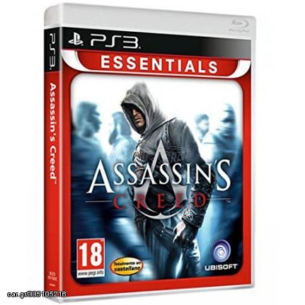 Assassin's Creed (Essentials) / PlayStation 3