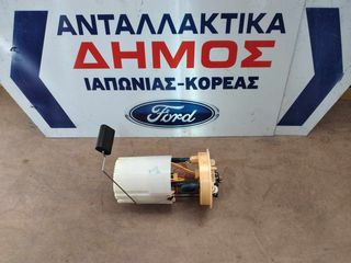 FORD FOCUS '11-'18 ΜΕΤΑΧΕΙΡΙΣΜΕΝΗ ΑΝΤΛΙΑ DIESEL ΠΕΤΡΕΛΑΙΟΥ 
