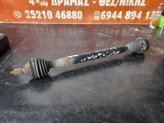 ΗΜΙΑΞΟΝΙΟ ΕΜΠΡΟΣ ΔΕΞΙ VW POLO 09-14 ΚΩΔ. ΚΙΝ. CGP SUPER PARTS