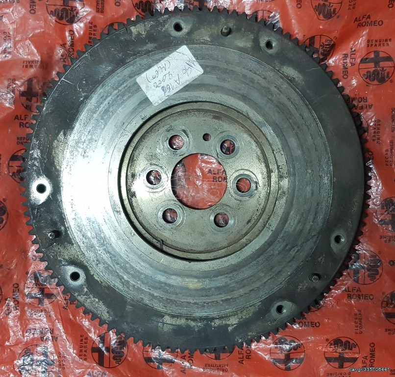 Βολάν  ALFA ROMEO A166