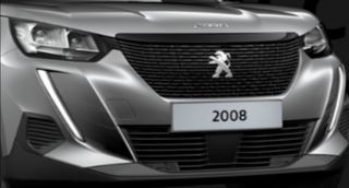 ΜΟΥΡΗ ΕΜΠΡΟΣ ΚΟΜΠΛΕ PEUGEOT 2008 19- 1200cc Vti 12V PureTech (HN05) ΜΕ ΑΕΡΟΣΑΚΟΥΣ ΓΝΗΣΙΑ ΜΕΤΑΧΕΙΡΙΣΜΕΝΗ 