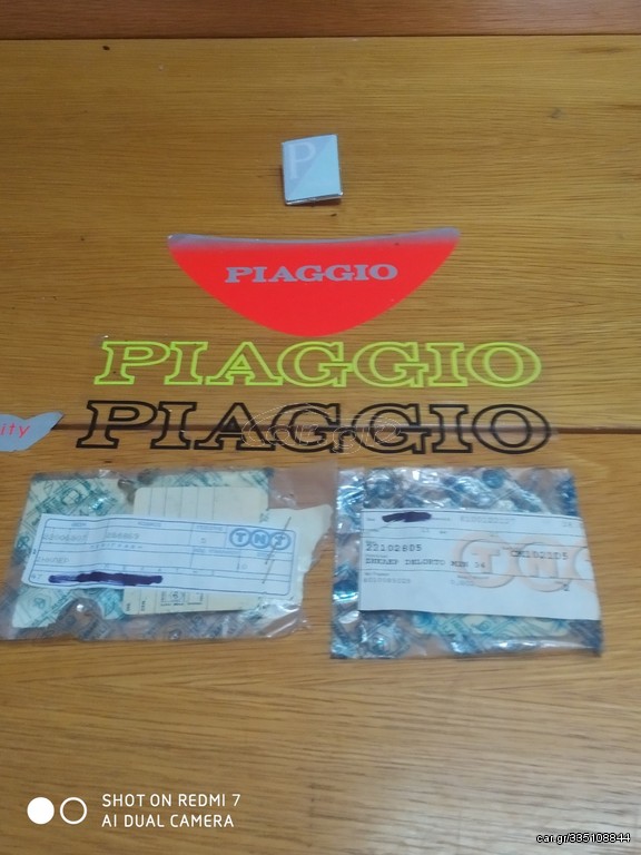 ΖΗΓΚΛΕΡ DELORTO MIN 34