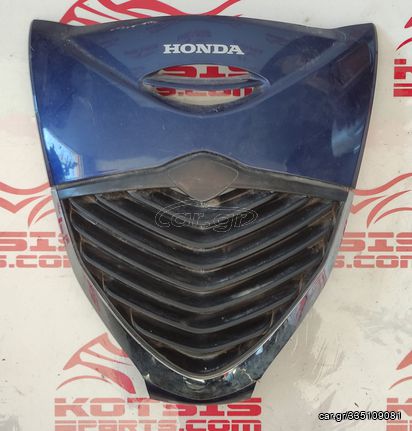 ΠΩΛΕΙΤΑΙ ΜΠΡΟΣΤΙΝΟ ΚΑΛΥΜΜΑ (ΓΡΑΒΑΤΑ) ΓΙΑ HONDA SH 150i (INJECTION) 2005-2008