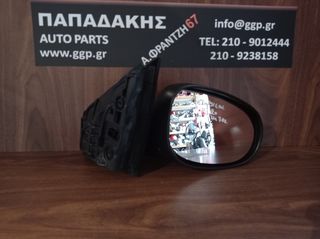 Lancia	Ypsilon	2011-2020	Δεξιός Καθρέπτης - Ηλεκτρικός - 7 Ακίδες - Χρώμιο Ματ