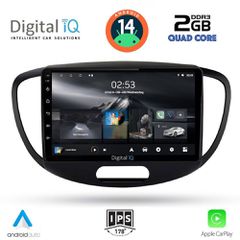 Εργοστασιακή οθόνη OEM HYUNDAI I10 2008-2013 με οθόνη αφής 9″ & Android 14 !! GPS-Bluetooth-USB-SD-MP3 ΓΡΑΠΤΗ εγγύηση 2 ετών!!