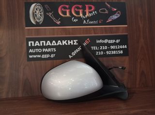 Fiat 	500L	2012-2023	Δεξιός Καθρέπτης - Ηλεκτρικός - Αισθητήρας Θερμ. - Ασημί
