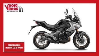 CFmoto 700 MT '24  *ΕΠΩΝΥΜΑ ΔΩΡΑ+ΤΕΛΗ '24*