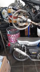 zantes alouminiou gia yamaha z125 & crypton x 135 me diskofreno piso .. vafonte se ola ta xromata YAMAHA Z125 X135-thumb-3