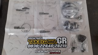 zantes alouminiou gia yamaha z125 & crypton x 135 me diskofreno piso .. vafonte se ola ta xromata YAMAHA Z125 X135-thumb-17