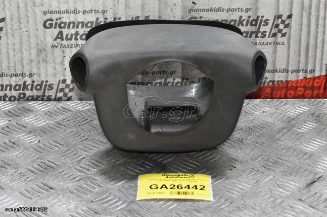 Κάλυμα Κολώνας τιμονιού Nissan Navara D40 2005-2010 48470-EB300