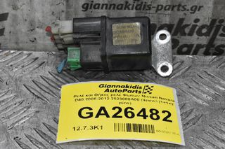 Ρελέ Προθέρμανσης Nissan Navara D40 2005-2012 JIDECO 2523080A00 (4pins) (1+1+2 pins)