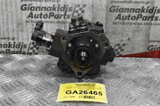 Αντλία Πετρελαίου Hyundai i40 1.7 CRD D4FD 2011-2022 BOSCH 0445010206 33100-2A420
