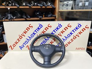 TOYOTA AYGO  06-14   ΤΙΜΟΝΙ + AIRBAG  ΟΔΗΓΟΥ     ΑΠΟΣΤΟΛΗ  ΣΤΗΝ ΕΔΡΑ ΣΑΣ