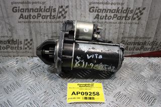 Μίζα Mercedes-Benz Vito 611980 2.2 112 CDI 122PS 1996-2003