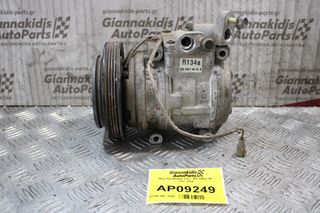 Κομπρεσέρ Aircondition - A/C Kia Shuma 1.5cc 16V 100ps BF 1997-2004