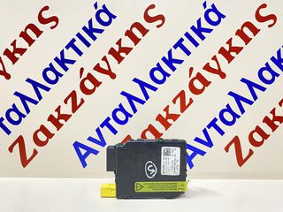 VW  ΕΓΚΕΦΑΛΟΣ ΚΟΛΩΝΑΣ ΤΙΜΟΝΙΟΥ  1K0953549AF  05113513    ΑΠΟΣΤΟΛΗ  ΣΤΗΝ ΕΔΡΑ ΣΑΣ