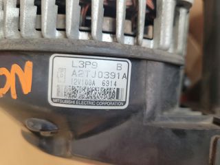 MAZDA MX-5 NC 2008 ΔΥΝΑΜΟ-thumb-16