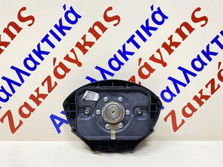 NISSAN  KUBISTAR  03-09  AIRBAG  ΟΔΗΓΟΥ  550677200Ε  ΑΠΟΣΤΟΛΗ  ΣΤΗΝ ΕΔΡΑ ΣΑΣ-thumb-1