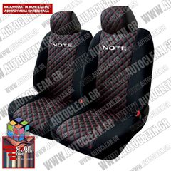 NISSAN NOTE ΚΑΛΥΜΜΑΤΑ ΤΕΧΝΟΔΕΡΜΑ CUBE ΜΑΥΡΟ - ΚΟΚΚΙΝΗ ΚΛΩΣΤΗ ME ΑΣΠΡΟ ΚΕΝΤΗΜΑ NOTE ΣΕΤ 2ΤΜΧ