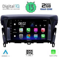 DIGITAL IQ RSB 2432_CPA (9inc) MULTIMEDIA TABLET OEM MITSUBISHI ECLIPSE CROSS mod. 2018>