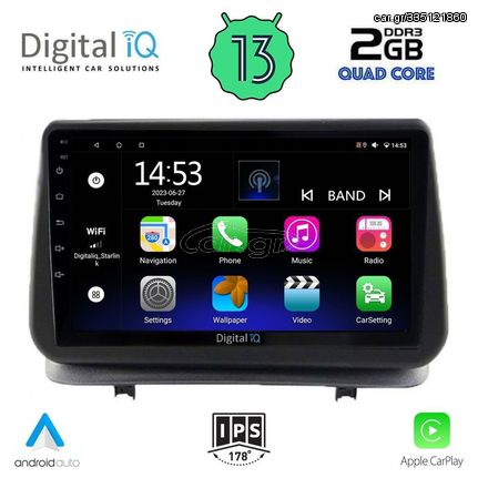 DIGITAL IQ RSB 2543_CPA (9inc) MULTIMEDIA TABLET OEM RENAULT CLIO mod. 2005-2011