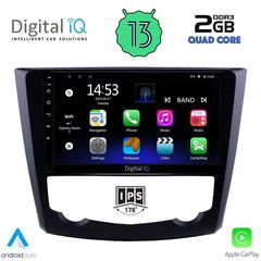 DIGITAL IQ RSB 2549_CPA (9inc) MULTIMEDIA TABLET OEM RENAULT KADJAR mod. 2015>