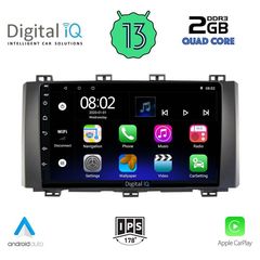 DIGITAL IQ RSB 2568_CPA (9inc) MULTIMEDIA TABLET OEM SEAT ATECA mod. 2017>