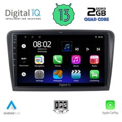 DIGITAL IQ RSB 2604_CPA (10inc) MULTIMEDIA TABLET OEM SKODA SUPERB mod. 2008-2015