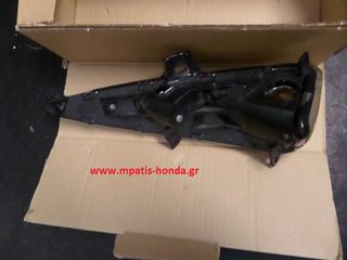 ΦΛΑΣ ΕΜΠΡΟΣ ΔΕΞΙ SH300-thumb-1