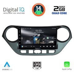 Εργοστασιακή οθόνη OEM HYUNDAI I10 2014-2020 με οθόνη αφής 9″ & Android 14 !! GPS-Bluetooth-USB-SD-MP3 ΓΡΑΠΤΗ εγγύηση 2 ετών!!