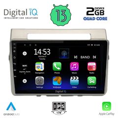 DIGITAL IQ RSB 2711_CPA (9inc) MULTIMEDIA TABLET OEM TOYOTA COROLLA VERSO mod. 2004-2009