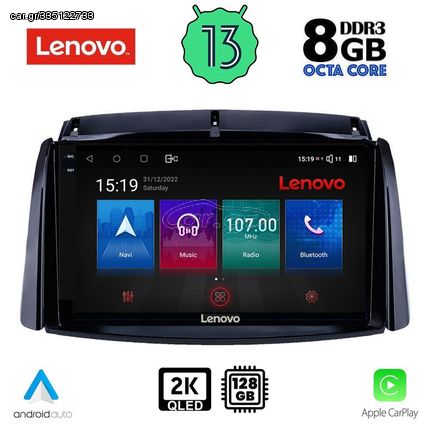 LENOVO SSW 10551_CPA (9inc) MULTIMEDIA TABLET OEM RENAULT KOLEOS mod. 2006-2016