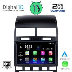 DIGITAL IQ RSB 2765_CPA (9inc) MULTIMEDIA TABLET OEM VW TOUAREG mod. 2003-2011