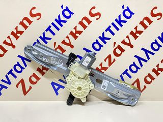 FORD  FOCUS  11-18 ΠΙΣΩ ΑΡΙΣΤΕΡΟΣ    ΓΡΥΛΛΟΣ + ΜΟΤΕΡ  BM51A27001BE  924761106     ΑΠΟΣΤΟΛΗ  ΣΤΗΝ ΕΔΡΑ ΣΑΣ