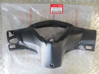 ΓΝΗΣΙΑ ΜΑΣΚΑ ΚΟΝΤΕΡ HONDA GRAND NEW 110 ΜΑΥΡΗ ΜΑΤ