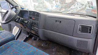 FIAT DUCATO / PEUGEOT BOXER / CITROEN JUMPER '94-'02 * ΜΥΛΟΣ ΚΕΝΤΡΙΚΟΥ ΔΙΑΚΟΠΤΗ (ΜΙΖΑ) *ΑΝΤΑΛΛΑΚΤΙΚΑ AUTOplace ΑΦΟΙ ΞΗΡΟΣΑΒΒΙΔΗ*