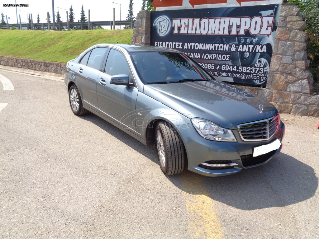 Mercedes-Benz C 250 2013