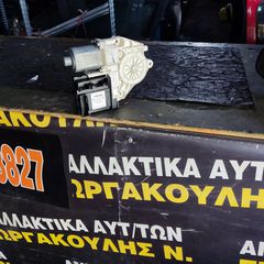 ΜΟΤΈΡ ΠΑΡΑΘΎΡΟΥ ΑΡΙΣΤΕΡΌ AUDI A3 02-08 8P0 959 801 A