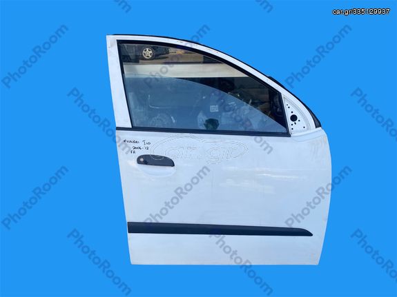 HYUNDAI I10 2006-2012 ΜΕΤΑΧΕΙΡΙΣΜΕΝΑ ΑΝΤΑΛΛΑΚΤΙΚΑ ( πόρτα καμπίνας επιβατών εμπρός δεξιά συνοδηγού )