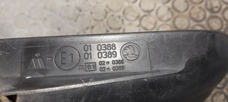 Καθρέφτης Συνοδηγού Skoda Felicia I (6U1) Hatchback [1994-1998]-thumb-4