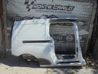 Φτερό Πίσω Δεξιό Λευκό MERCEDES CITAN (W415) (2013-2019)