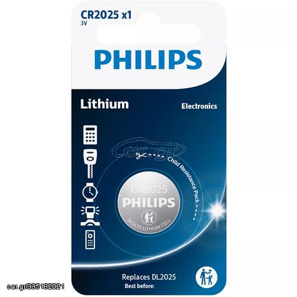 Philips CR2025/01GRS Μπαταρία λιθίου CR 2025 150 mAh 3 V - 1156350-0002